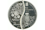 Украина также представила монету-пазл «Евро-2012»