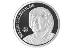 Портрет Серджиу Челибидаке - на румынской монете