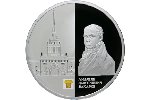 В России появилась новая серебряная монета номиналом <br> 25 рублей