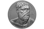 В Греции изготовили монету в честь Пиндара