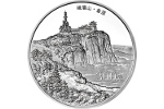 Серебряная монета «Храм Золотой вершины» весит 1 кг