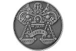 Монета «Весы»: медно-никелевая в дополнение к серебряной