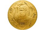 На новой килограммовой золотой монете Банка России изображен Прометей