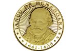 Одна из монет «Янку де Хунедоара» отчеканена миллионным тиражом