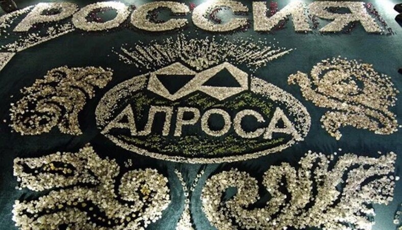 АЛРОСА анонсировала ежегодный аукцион бриллиантов инвестиционного класса