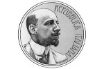 Серебряная монета в память о Д’Аннунцио