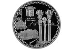 Монету «150-летие основания г. Элисты» выпустили в России в конце 2015 года