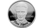 На румынской монете изображен Дину Липатти