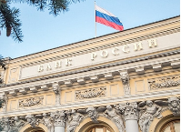 Банк России возобновляет возможность продажи наличной валюты