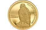 Монета «Балобан» пополнила серию золотых монет