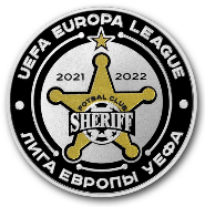 10 рублей «ФК «Шериф». Лига Европы УЕФА 2021-2022»
