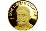 На монетах Румынии изображен портрет Иона И. К. Брэтиану