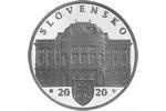 Словацкий Национальный Театр на серебряной монете