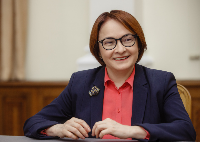Эльвира Набиуллина назначена главой Центробанка в третий раз