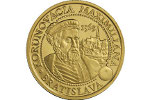 На монете Словакии показана коронация Максимилиана II