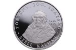 В Венгрии представили монеты «Кальман Селль»