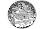 «Храм десяти тысяч лет» украсил монету Китая