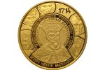 На монетах Румынии показана церковь Святого Георгия Нового