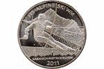 Пятидесятая немецкая монета номинированная в евро