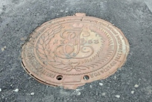 Екатеринбургские канализации украсили монеты