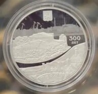 Коллекцию серебряных монет выставили на продажу в Екатеринбурге