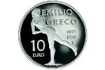 На монете «Эмилио Греко» изображена скульптура «Фигурист»