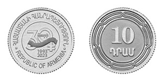 Центробанк Армении выпустил серию монет в честь 30-летия национальной валюты