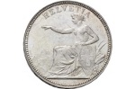 Самые ценные монеты Швейцарии