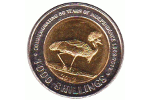 Монета в 1000 шиллингов отчеканена в честь независимости Уганды