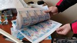 В Нижнем Новгороде судят мошенников за миллиард фальшивых рублей