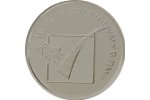 В Приднестровье выпуском монеты отметили юбилей исторического референдума