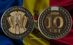 Молдавия отмечает монетой 30-летие флага