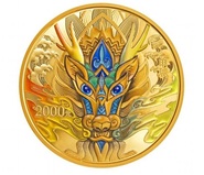 Китайский Народный банк выпустил большую коллекцию монет в честь года Дракона