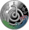 Королева змей на монете Литвы