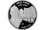 На монете Казахстана показан Тамерлан