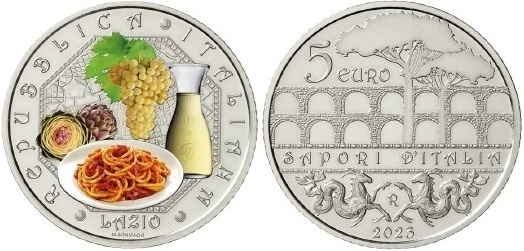 Аппетитная итальянская монета появится уже в ноябре