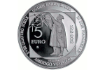 В Сан-Марино появится монета, посвященная Америго Веспуччи