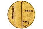 Золотая монета Румынии – в память о Колонне Траяна