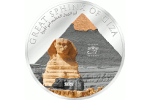 Монета «Сфинкс» из серии «История Египта»
