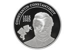 Монета «Константин Константинов» пополнила серию молдавских монет