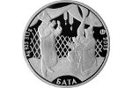 «Бата» - новые монеты Казахстана