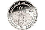 Обозначена стоимость всех испанских монет с образом Васко де Бальбоа
