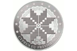 Лефкарское кружево изобразят на монете Кипра (5 евро)