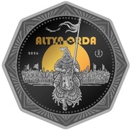 Национальный банк Казахстан посвятил новую монету Золотой Орде