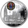 Монета к 800-летию Бургосского собора