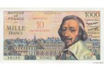 E-BILLETS 2: нумизматический магазин CGB.FR проводит весеннюю распродажу французских банкнот
