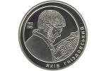На монете Украины изображены работы Якова Гниздовского