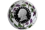 Центробанк РФ выпустил монету в честь 300-летия создателя русского фарфора