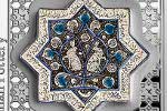 Образец иранской керамики оказался на монете Армении
