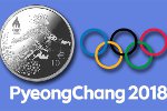 Серебряная монета – в честь участия эстонских атлетов в Зимней Олимпиаде